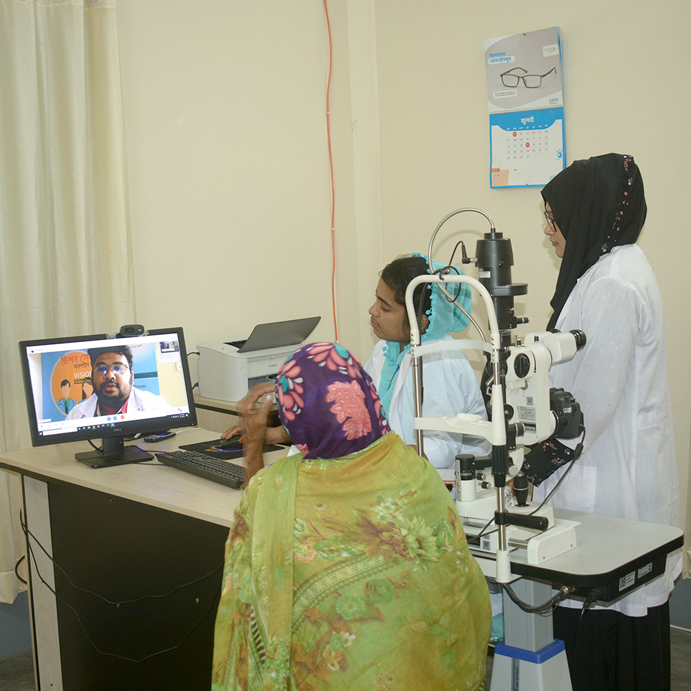 EPZ Vision Centre